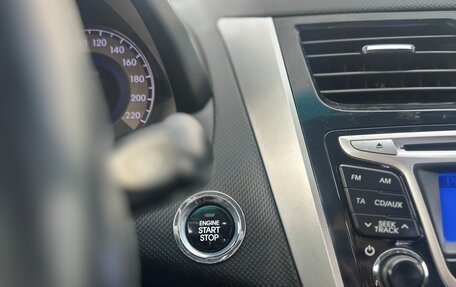 Hyundai Solaris II рестайлинг, 2013 год, 930 000 рублей, 18 фотография