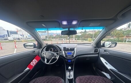Hyundai Solaris II рестайлинг, 2013 год, 930 000 рублей, 14 фотография