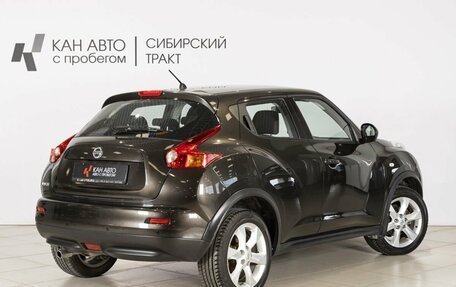Nissan Juke II, 2011 год, 908 400 рублей, 2 фотография