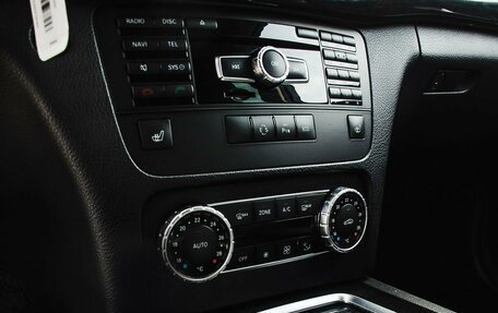 Mercedes-Benz GLK-Класс, 2014 год, 2 000 000 рублей, 23 фотография