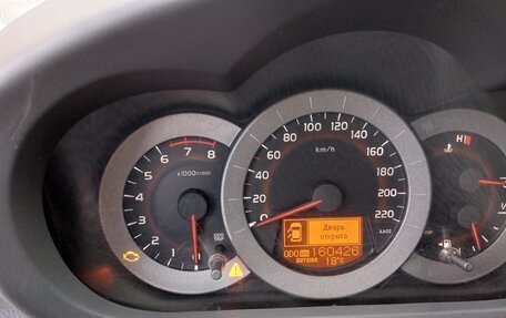 Toyota RAV4, 2008 год, 1 150 000 рублей, 10 фотография