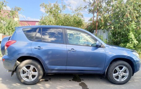 Toyota RAV4, 2008 год, 1 150 000 рублей, 6 фотография