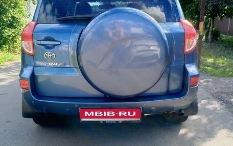 Toyota RAV4, 2008 год, 1 150 000 рублей, 4 фотография