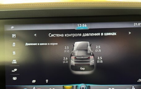 Volkswagen Touareg III, 2020 год, 7 300 000 рублей, 22 фотография
