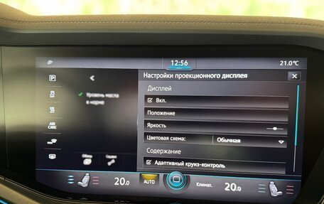 Volkswagen Touareg III, 2020 год, 7 300 000 рублей, 27 фотография