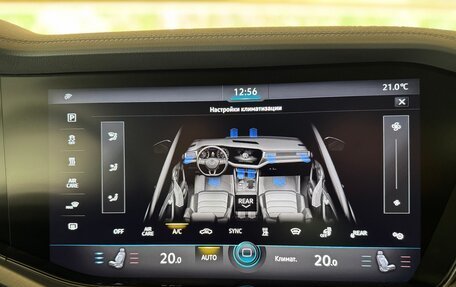 Volkswagen Touareg III, 2020 год, 7 300 000 рублей, 29 фотография
