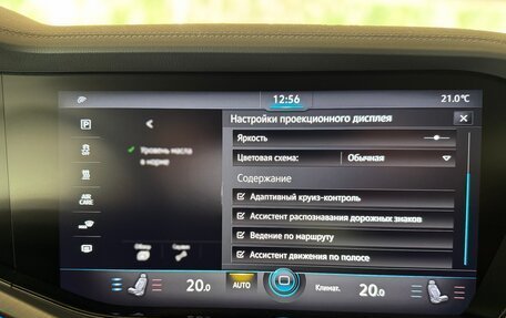 Volkswagen Touareg III, 2020 год, 7 300 000 рублей, 28 фотография