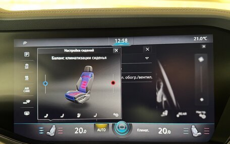 Volkswagen Touareg III, 2020 год, 7 300 000 рублей, 32 фотография