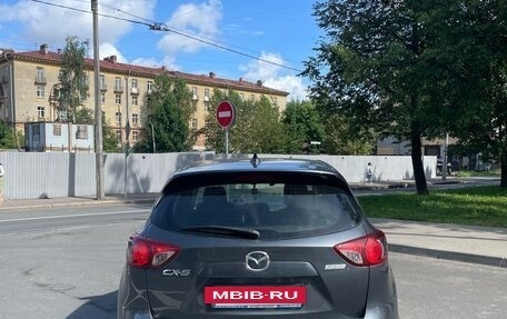 Mazda CX-5 II, 2012 год, 1 249 000 рублей, 6 фотография