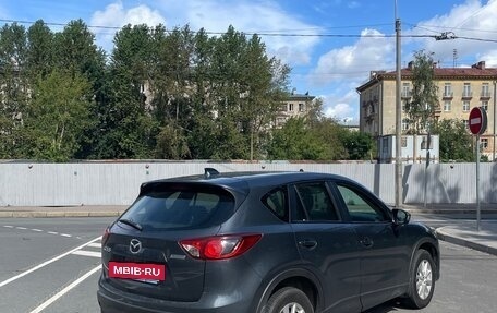 Mazda CX-5 II, 2012 год, 1 249 000 рублей, 7 фотография