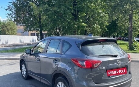 Mazda CX-5 II, 2012 год, 1 249 000 рублей, 5 фотография