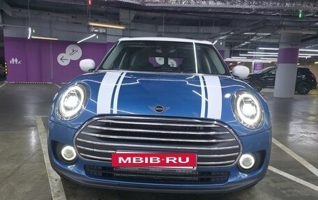 MINI Clubman, 2021 год, 2 350 000 рублей, 2 фотография