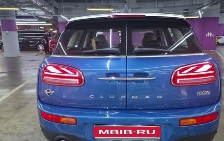 MINI Clubman, 2021 год, 2 350 000 рублей, 5 фотография