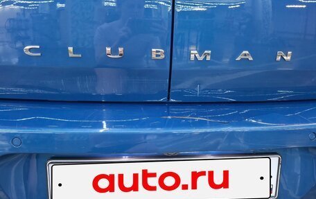 MINI Clubman, 2021 год, 2 350 000 рублей, 14 фотография