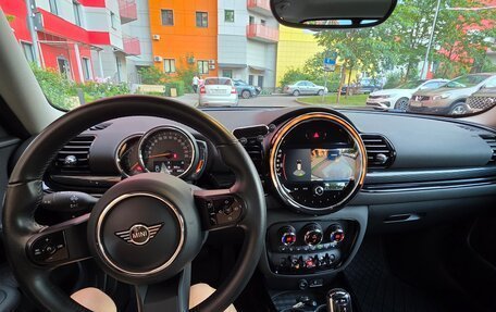 MINI Clubman, 2021 год, 2 350 000 рублей, 9 фотография