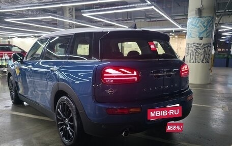 MINI Clubman, 2021 год, 2 350 000 рублей, 6 фотография