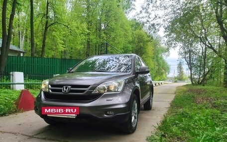 Honda CR-V III рестайлинг, 2012 год, 1 549 000 рублей, 3 фотография