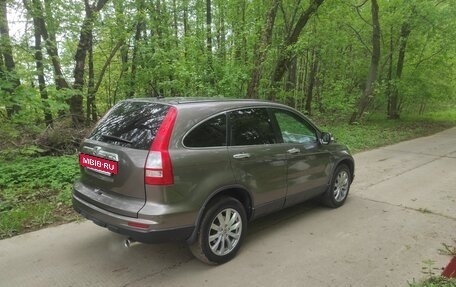 Honda CR-V III рестайлинг, 2012 год, 1 549 000 рублей, 8 фотография