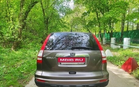 Honda CR-V III рестайлинг, 2012 год, 1 549 000 рублей, 6 фотография