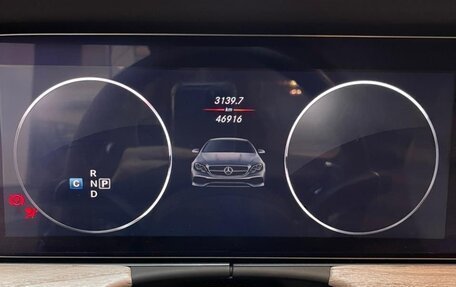 Mercedes-Benz E-Класс, 2018 год, 4 000 000 рублей, 5 фотография