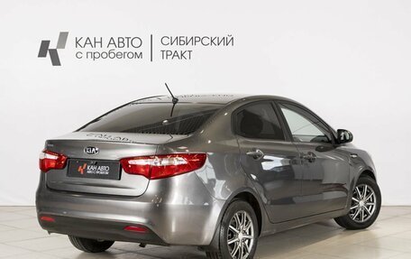 KIA Rio III рестайлинг, 2014 год, 760 000 рублей, 2 фотография