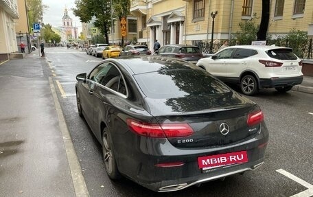 Mercedes-Benz E-Класс, 2018 год, 4 000 000 рублей, 3 фотография
