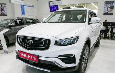 Geely Atlas, 2024 год, 3 536 990 рублей, 1 фотография