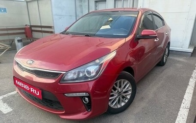 KIA Rio IV, 2019 год, 1 299 000 рублей, 1 фотография