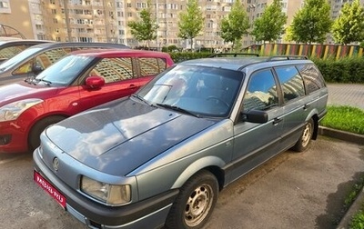 Volkswagen Passat B3, 1991 год, 330 000 рублей, 1 фотография