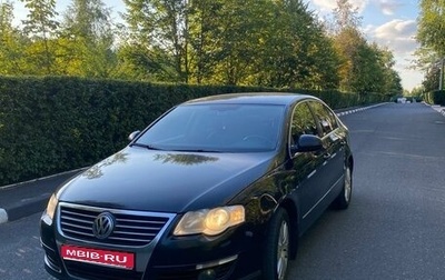 Volkswagen Passat B6, 2010 год, 890 000 рублей, 1 фотография