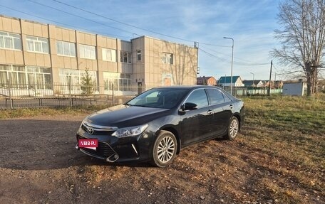 Toyota Camry, 2015 год, 2 050 000 рублей, 1 фотография
