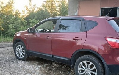 Nissan Qashqai, 2013 год, 1 250 000 рублей, 1 фотография