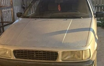 Volkswagen Passat B3, 1992 год, 170 000 рублей, 1 фотография