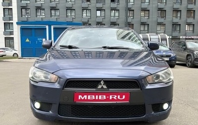 Mitsubishi Lancer IX, 2007 год, 580 000 рублей, 1 фотография