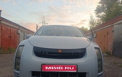 Toyota WiLL Cypha, 2002 год, 400 000 рублей, 1 фотография