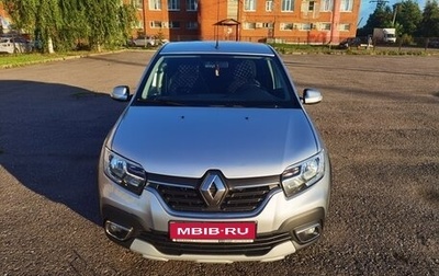 Renault Logan II, 2020 год, 1 100 000 рублей, 1 фотография