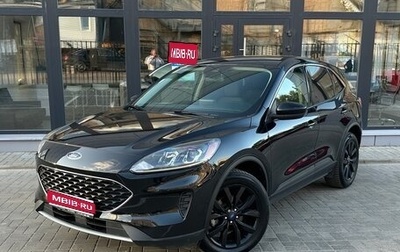 Ford Escape, 2019 год, 1 750 000 рублей, 1 фотография