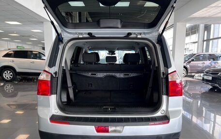 Chevrolet Orlando I, 2013 год, 1 095 000 рублей, 7 фотография