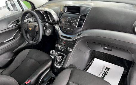 Chevrolet Orlando I, 2013 год, 1 095 000 рублей, 16 фотография