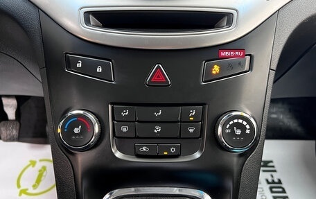 Chevrolet Orlando I, 2013 год, 1 095 000 рублей, 20 фотография