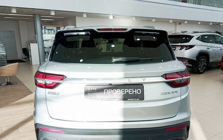 Geely Coolray I, 2022 год, 1 545 000 рублей, 10 фотография