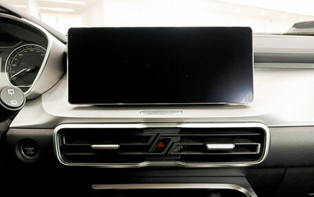 Geely Coolray I, 2022 год, 1 545 000 рублей, 19 фотография