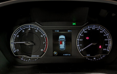 Geely Coolray I, 2022 год, 1 545 000 рублей, 17 фотография