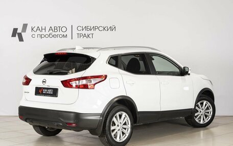 Nissan Qashqai, 2018 год, 1 806 200 рублей, 2 фотография