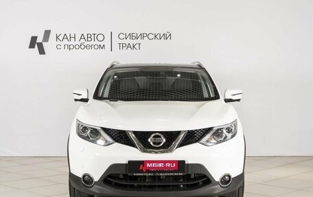 Nissan Qashqai, 2018 год, 1 806 200 рублей, 7 фотография