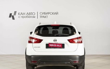 Nissan Qashqai, 2018 год, 1 806 200 рублей, 8 фотография