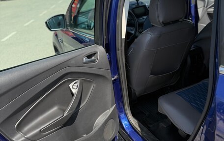 Ford Kuga III, 2018 год, 1 500 000 рублей, 6 фотография