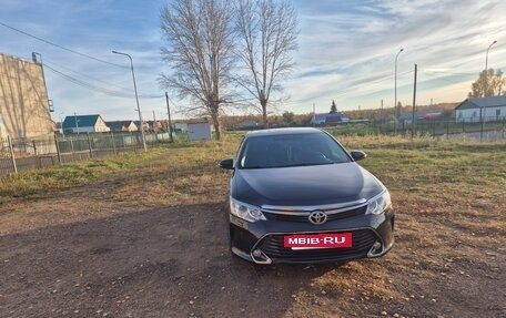 Toyota Camry, 2015 год, 2 050 000 рублей, 3 фотография