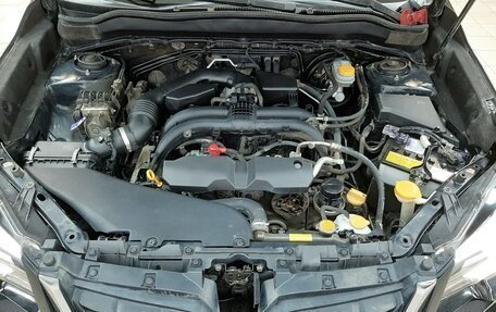 Subaru Forester, 2017 год, 2 380 000 рублей, 7 фотография