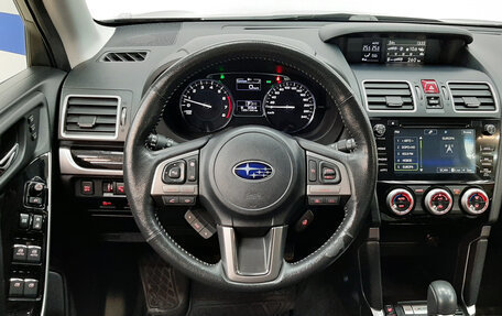 Subaru Forester, 2017 год, 2 380 000 рублей, 14 фотография